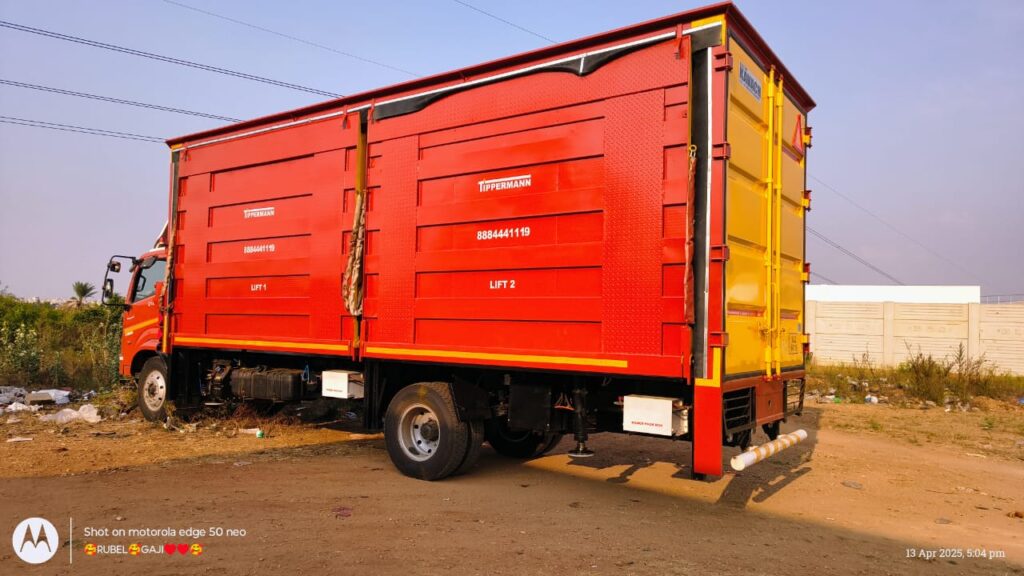 Tail gate Lift